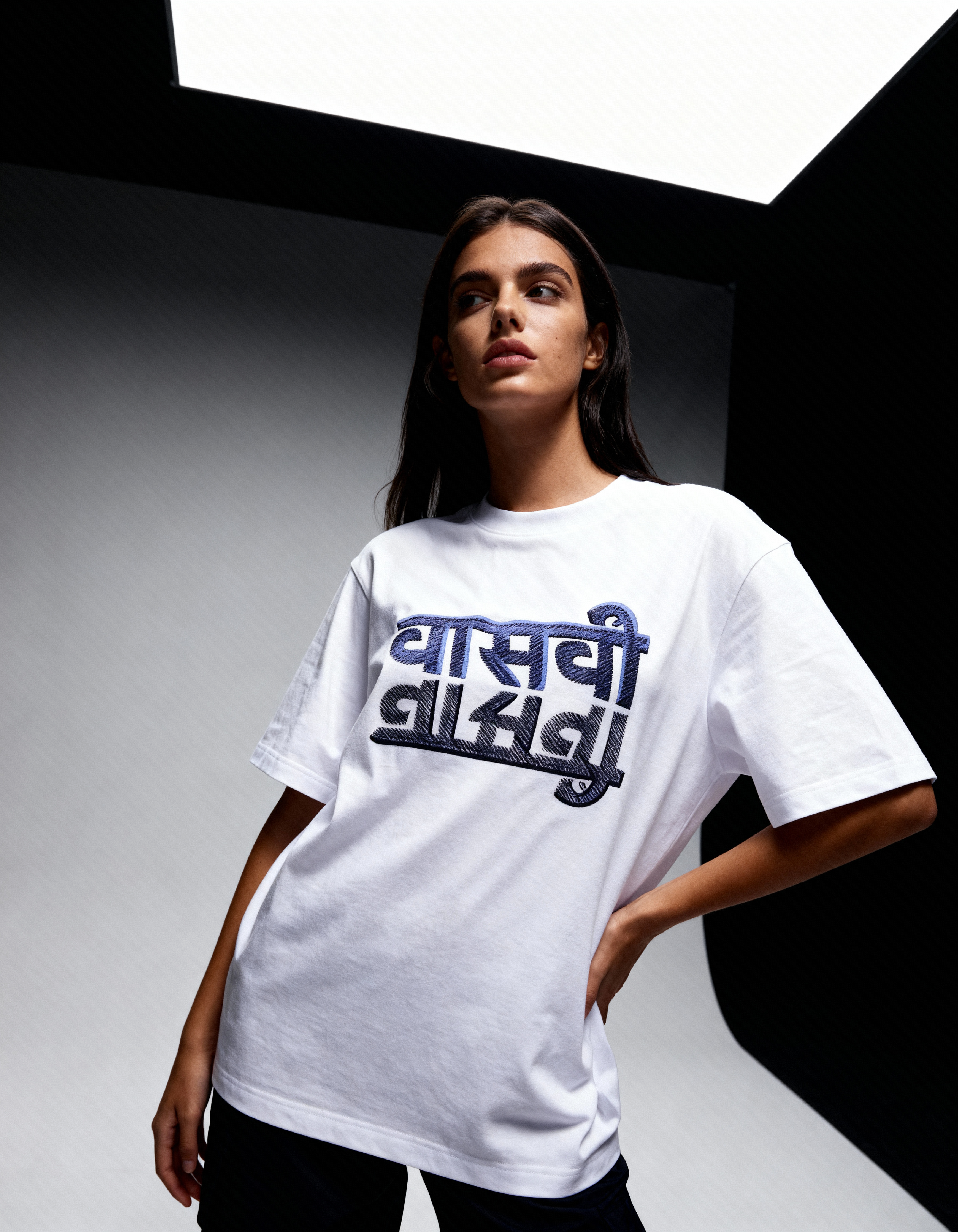 Ivasavi T-Shirt | Embossed Unisex Cotton Tee