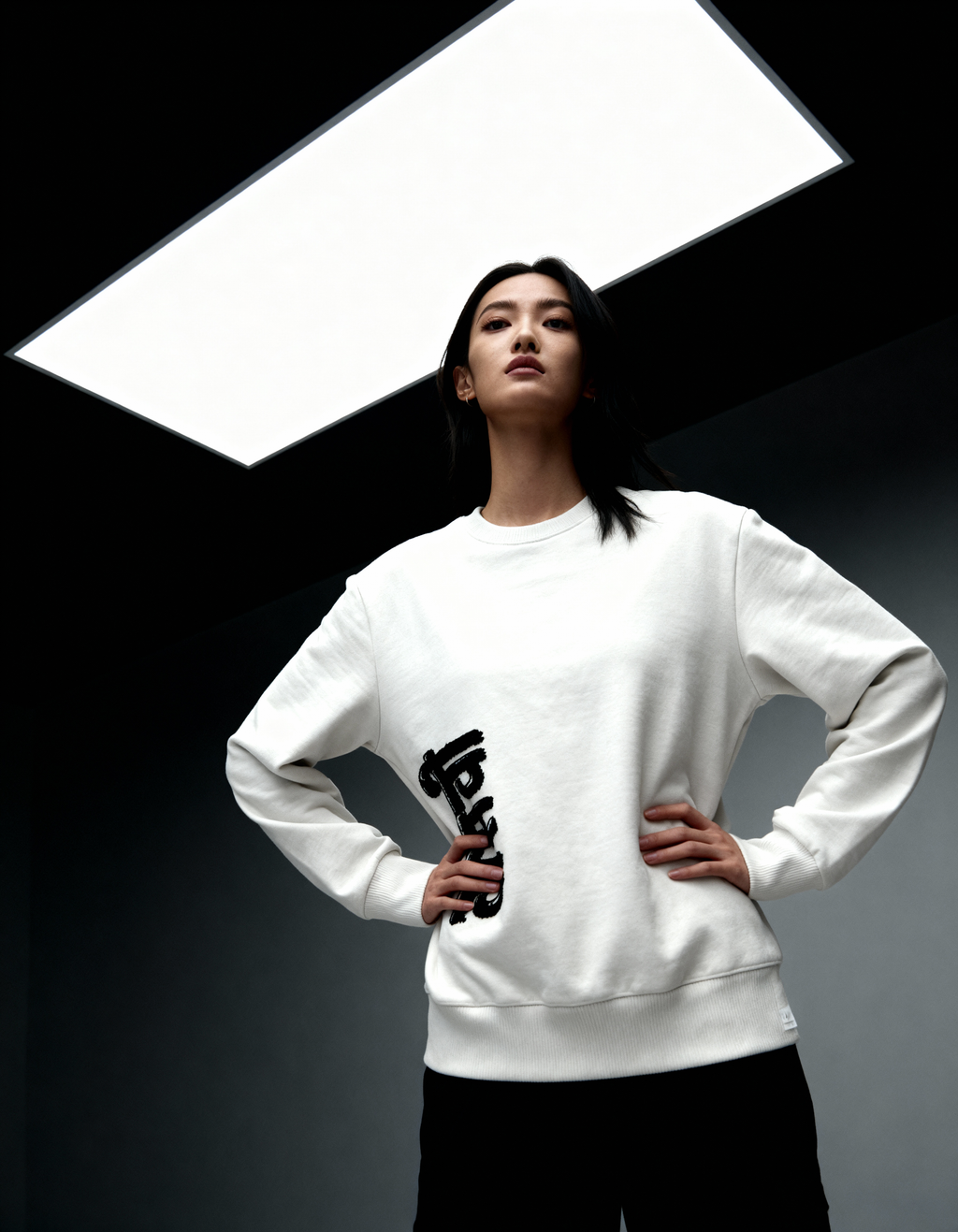 Threaded Harmony Sweatshirt | Oversized Embossed White Sweatshirt